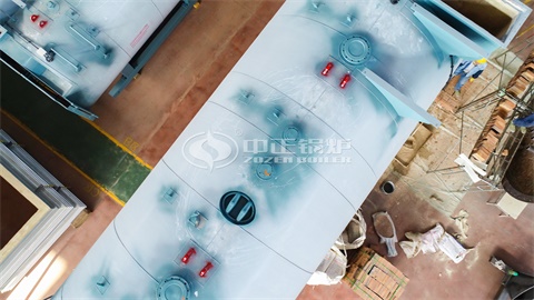 韓國(guó)電噴燃油鍋爐