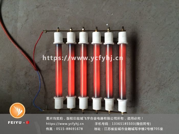 ?無(wú)煙燒烤爐電加熱管